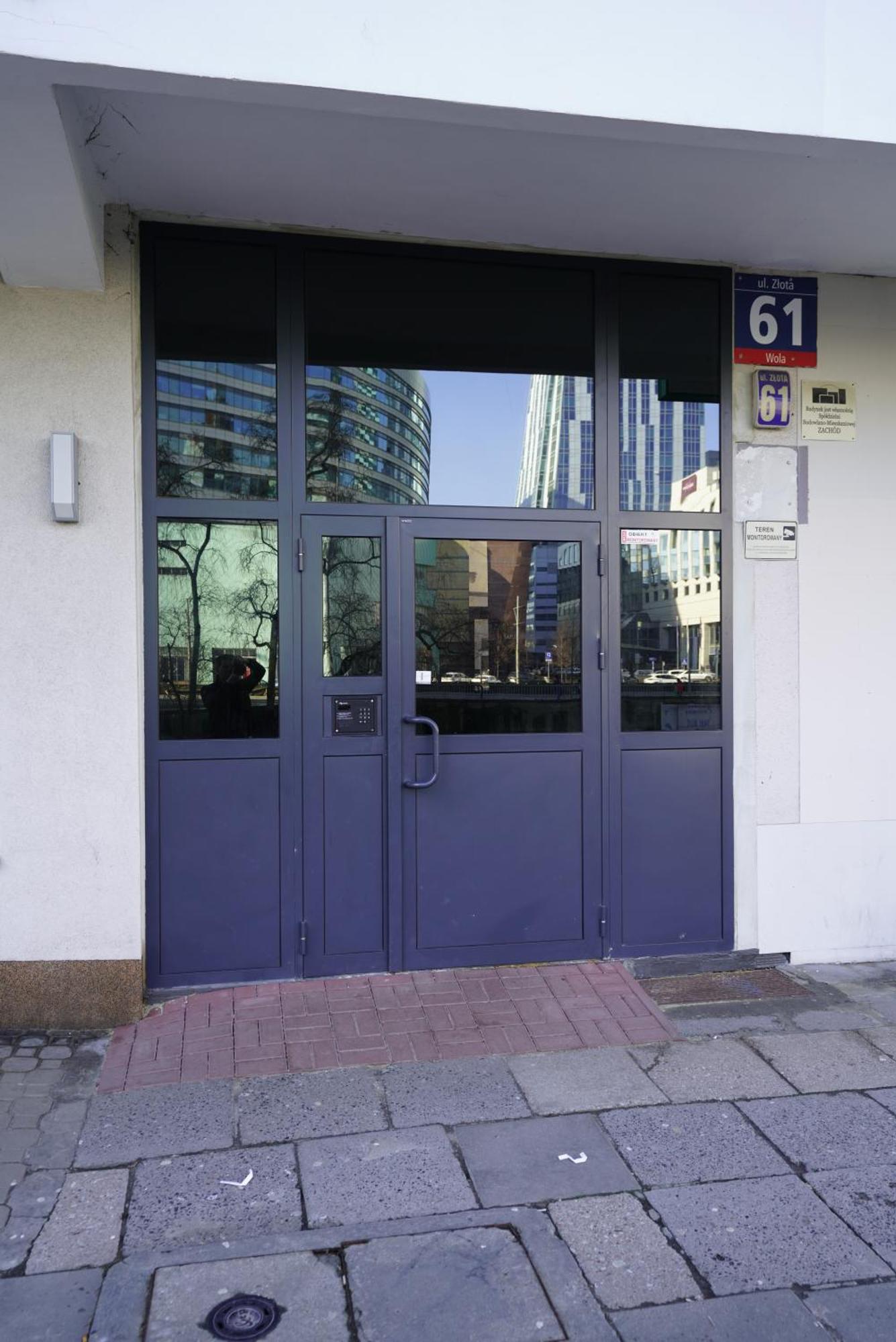 Apartament Gold 61 ワルシャワ エクステリア 写真